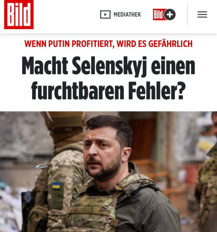���������� ��������� ���������������� ������?�: ���� Bild ��������� ������� ���������� ����� � �������� �������� �� ����� ���� ���-�� ������ �� ���?�
