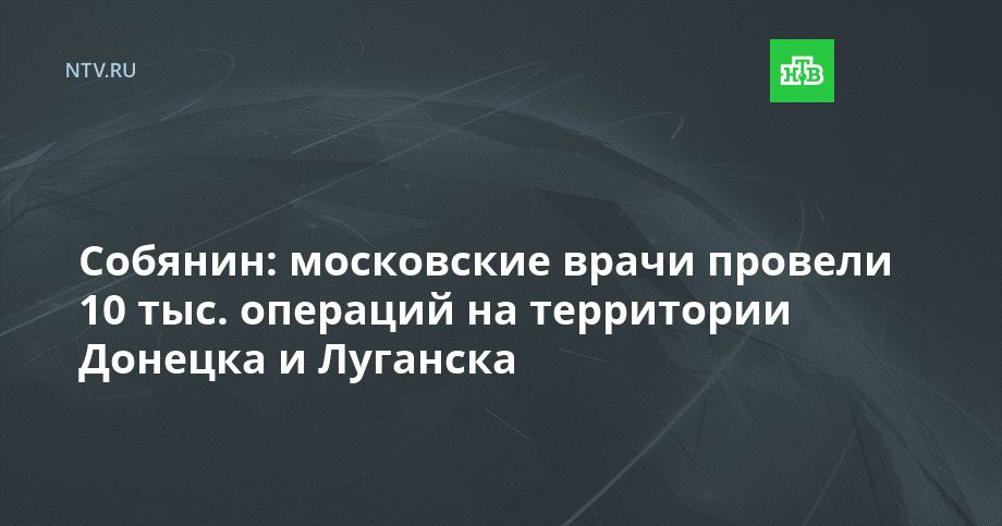 �������: ���������� ����� ������� 10 ���. �������� �� ���������� ������� � ��������