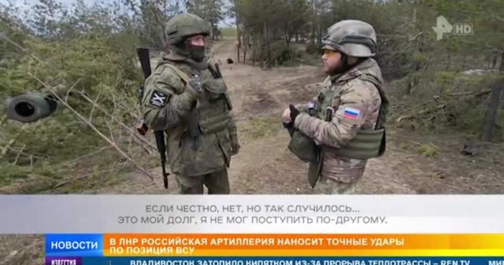 Армия России сбила два украинских самолета в ДНР и Херсонской области