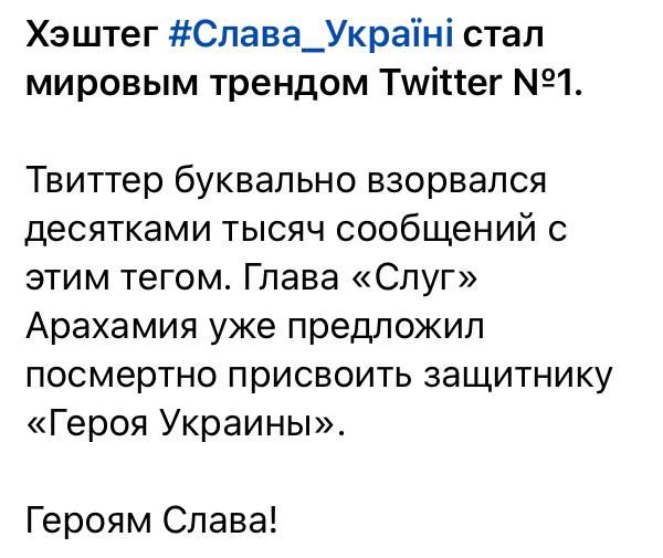 ���� ��������: ��� ������� ����� ����������� � �����