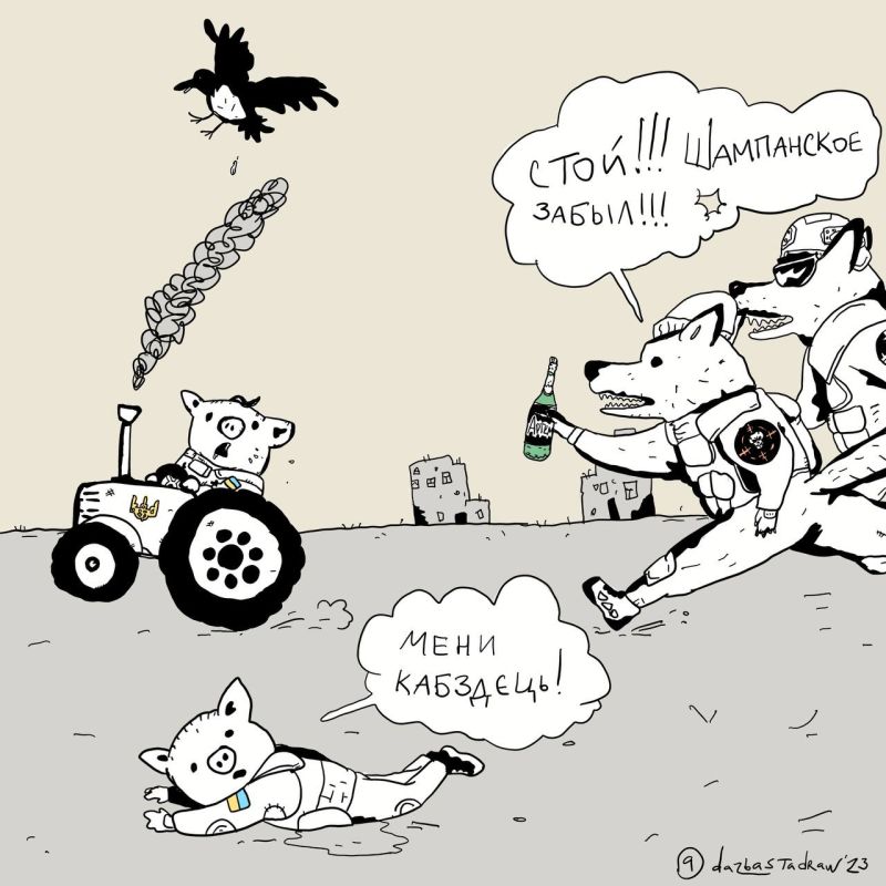 ��������� ����� � ��� ���� ������ ��������� ��-��� ������� ��������� ������ �������