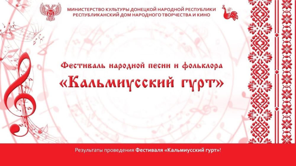 ��� "���������� ��". 20 ������� 2022 ���� �� 10 ������� 2023 ���� ��������������� ��������� ����������� ���������������� ��� ��������� ���������� � ���� ���������� ��������� �������� ����� � ��������� ������������� ����