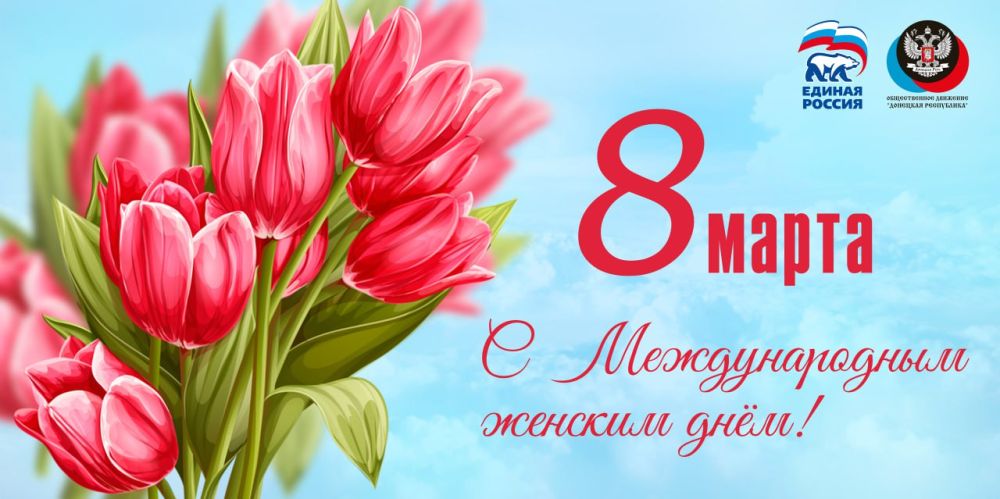 ������� �������! ���������� ��� � 8 �����!