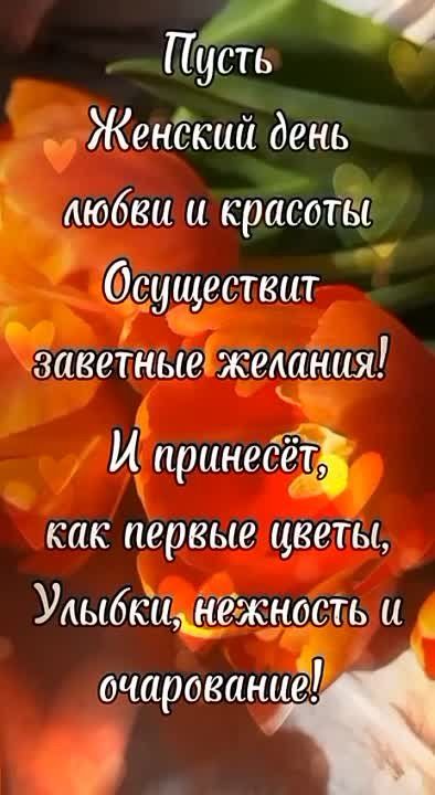 �������� ������: