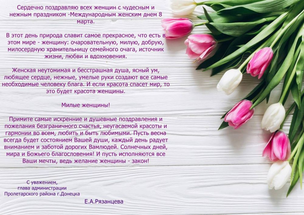 ����� ���������: