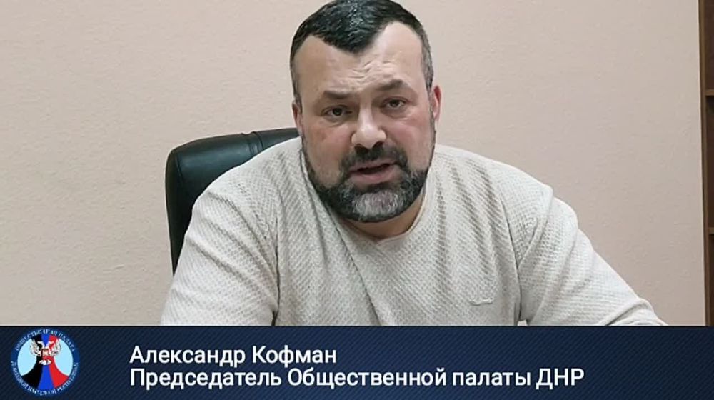 ������� ����� �����, �������� � �������� ��������