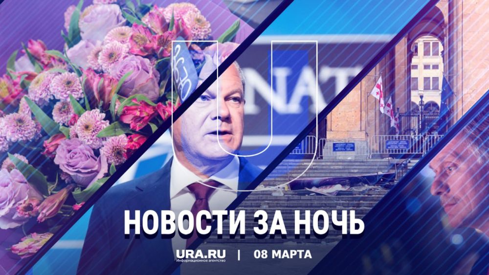 ������ ������� � ���� �����, 8 �����: