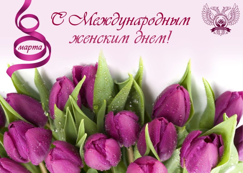 ������������ �.�. �������� ����� � ���������� �������� ��� � ������������� ������� ����