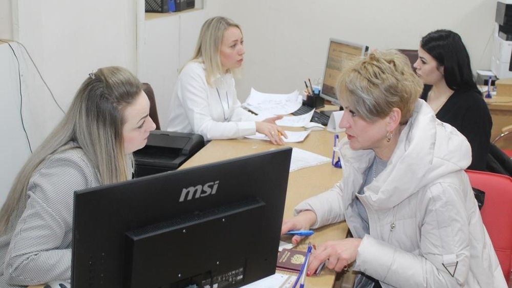 ������������� � ��� ����� ��������