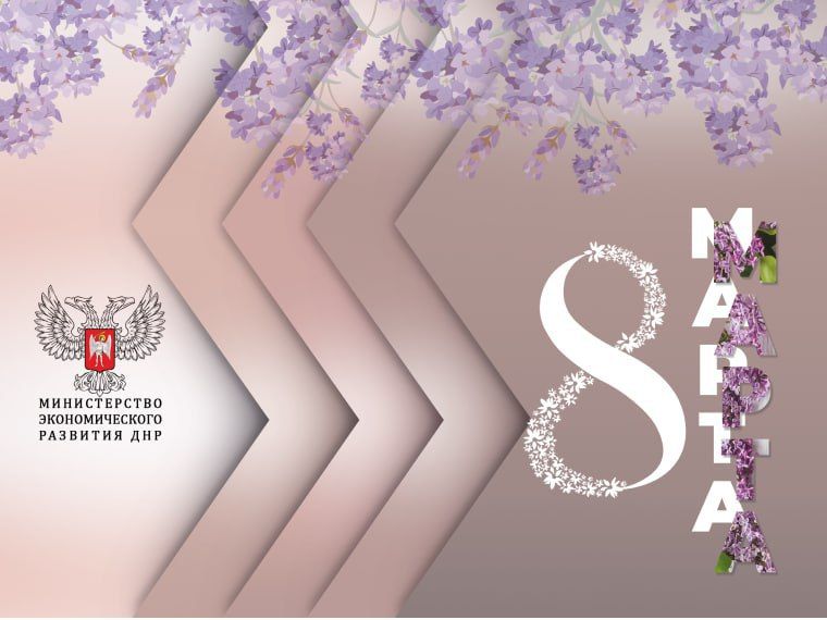 ����� ������� � �������, ���� � �������!