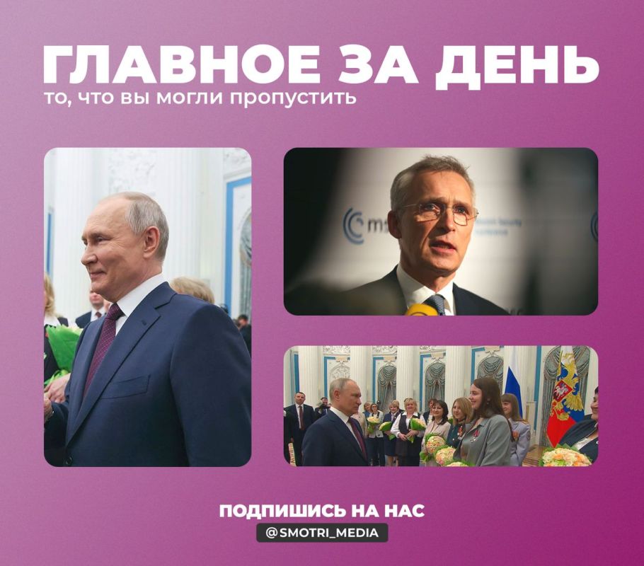 �������� ������� �������� �����, ����� �� ����� ������ �� ����������:
