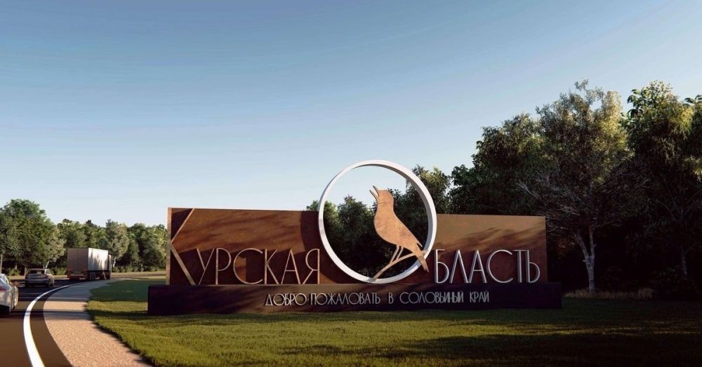 ����� 400 ��� ������ �������� � 2023 ���� �� ������� ������� �������, ��� 400 ��� ������ - �� ������������ ������� �� �������������� ������������� ������ �������� �������� ����������, ������� ���������� ������� ����� ���������