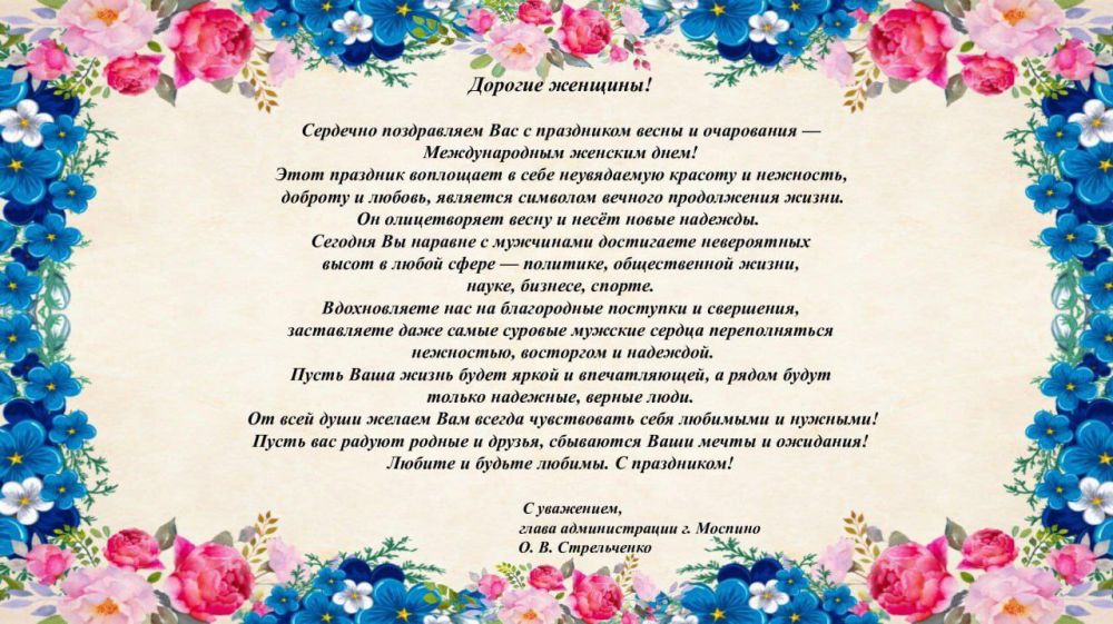 ���� �����������: