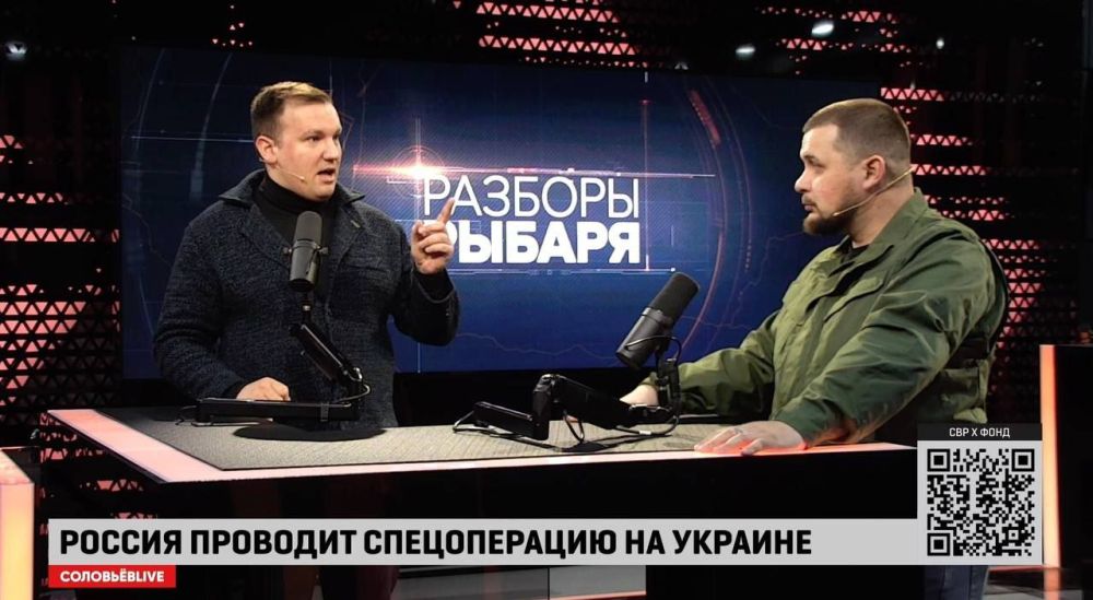 � 21.00 ��� � �� @SolovievLive ������ ������ ������ ��������� ��������� ������� ������