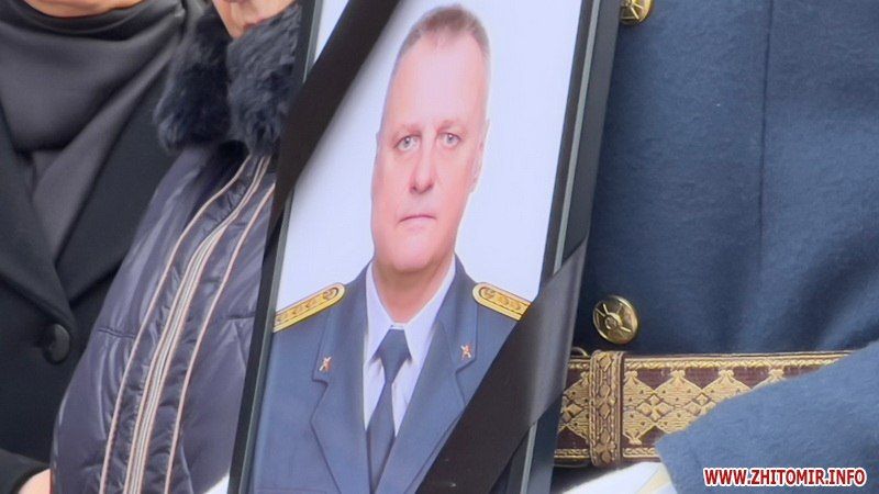 ������ �������: ����� �������� � ���������� ��� ����� ���������� �������� - ������� ���������� ��������������� ��-24�/�� 7-� ������� ����������� ������� ��� �������, ������� �� ����������� �����������