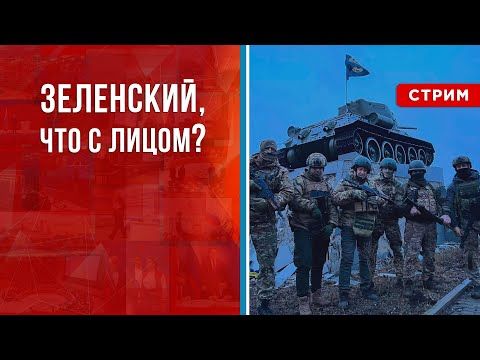 ЧВК «Вагнер» освободили всю восточную территорию Бахмута. Евгений Пригожин записал видео на фоне узнаваемого памятника танкистам, освобождавшим город во время Великой Отечественной