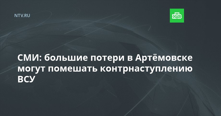 ���: ������� ������ � ��������� ����� �������� ���������������� ���