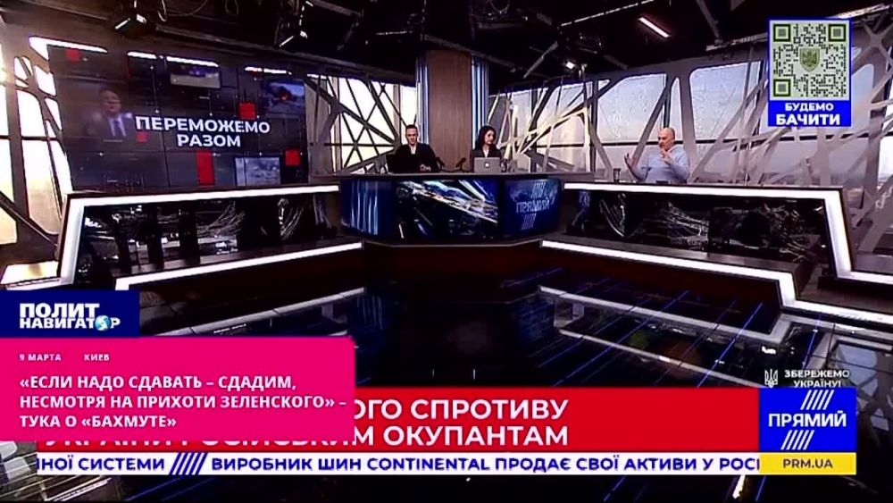 ����� ���� ������� � ������, �������� �� ������� ���������� � ���������� ���������