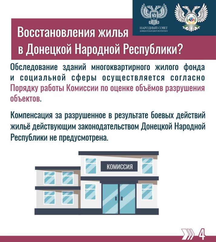 ���� ��������: ���� ���������� ��������� �������� �������� ���������� �� ������ �������������� �����, ������������ � ���������� ��������� ������������ ���