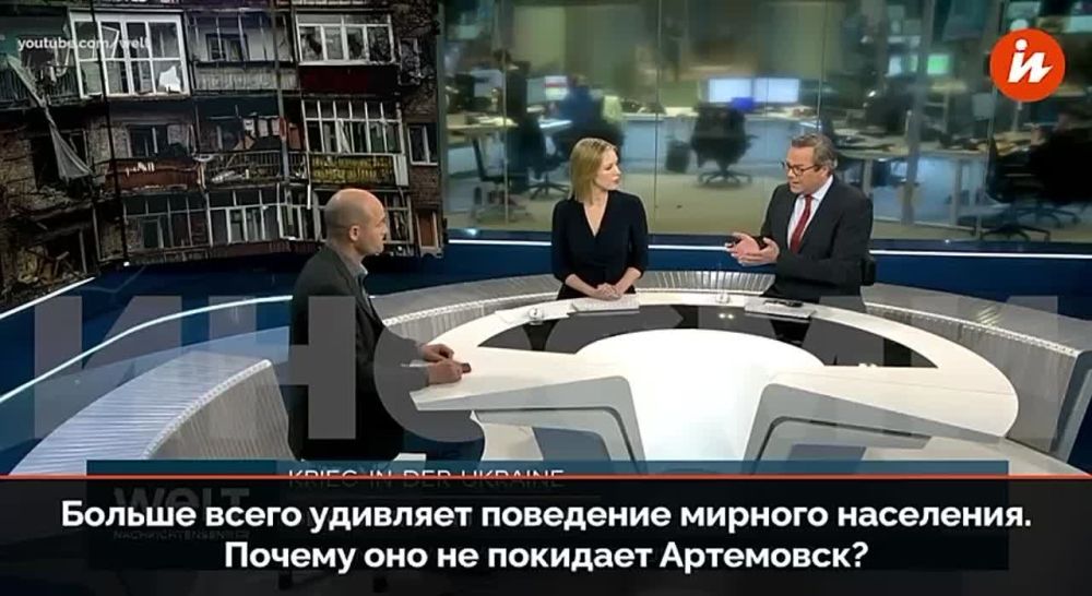 ������ ���������� ����, ����� �� �� ��������� ����� � Die Welt