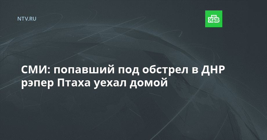 ���: �������� ��� ������� � ��� ����� ����� ����� �����