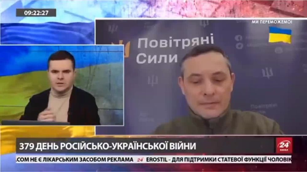 ��� � ����������� ������ ������ �� �������