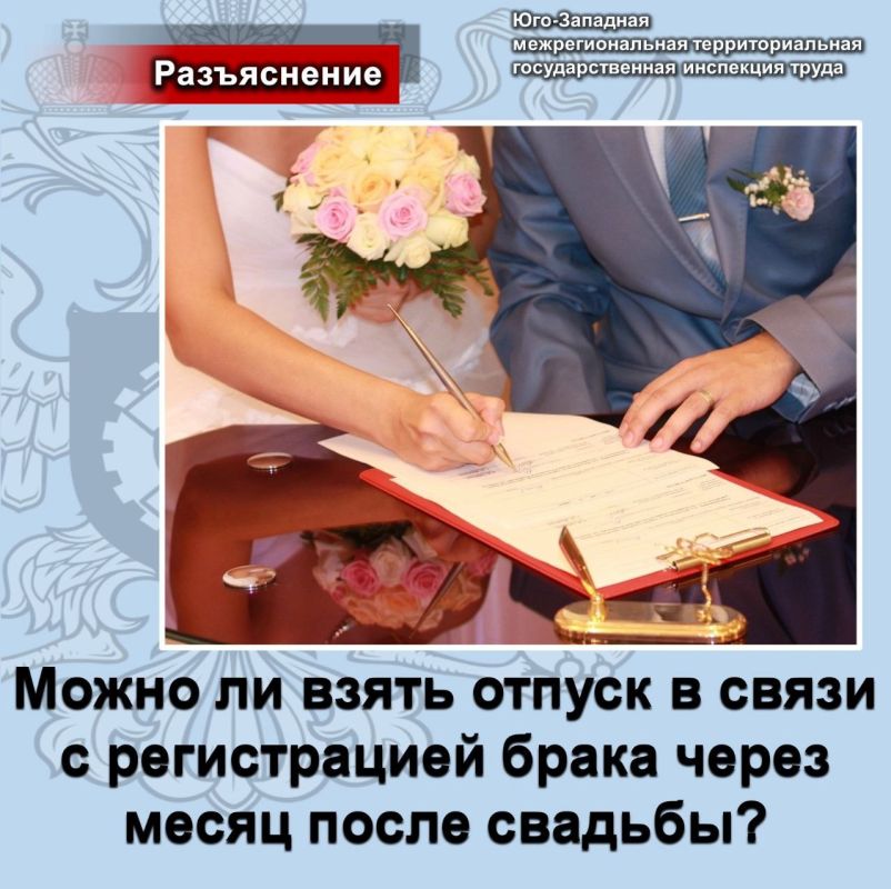 ���-�������� ��������������� ��������������� ��������� ����� (���) ����������, ����� �� ����� ������ � ����� � ������������ ����� ����� ����� ����� �������
