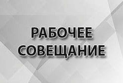 09 ����� 2023 ���� � ������������� ������ ��������� ���������� ��������� ������� ������ �� ������������ �������� ����������...