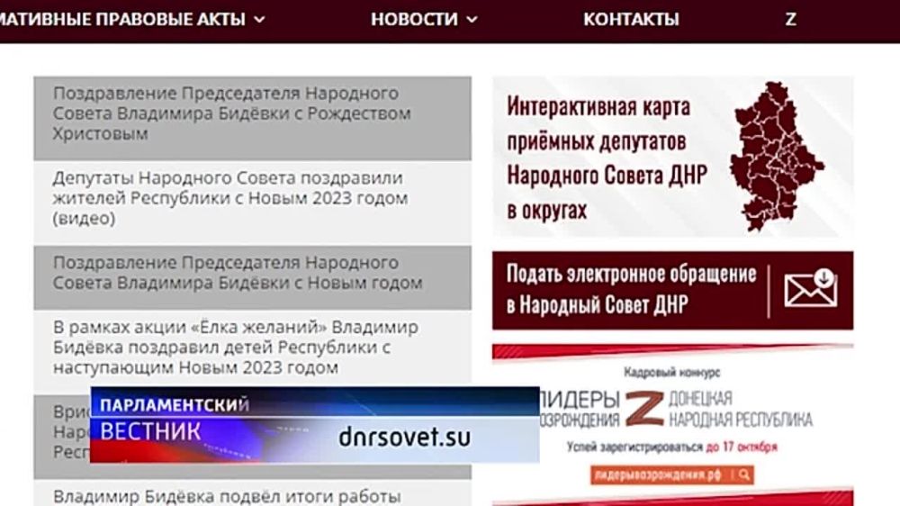 ������� ������� � �������� ����������� ����������� � ���. ������������� �������