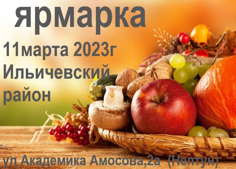 ���������� ���, �������� � �������� ������������ ������������� ��������� ���������� ������� �������� ������������� ������� ��������� ���