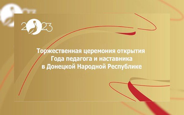 ����� ����������: ������������� ��������� �������� ���� �������� � ���������� � �������� �������� ����������