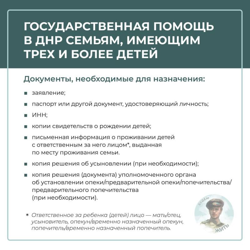 ������ �� ���������� ������� �� ������� ���: