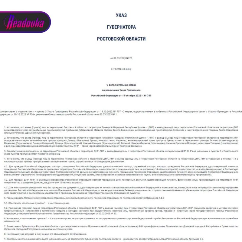 ���������� ���������� ������� ��������� ����� ������� ������ � ������ �� ��� � ��� � ������ �� ���� � ���� ��������� ������� ����������� �������