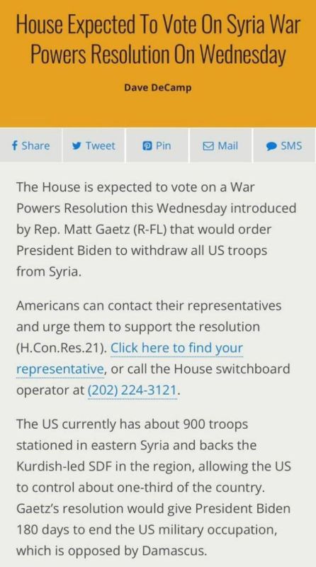 В США всерьёз обсуждается проект вывода всех американских войск из Сирии