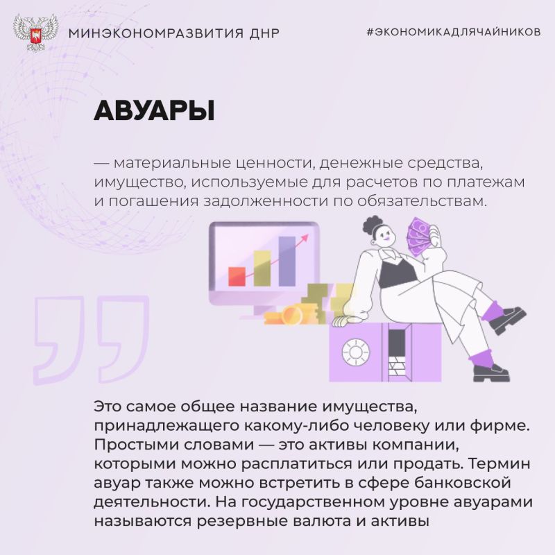 #��������������������. ������� �� �������� ����� ������ � ��������� � ��� �������