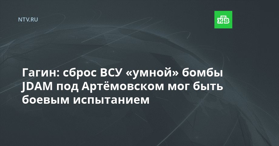 �����: ����� ��� ������ ����� JDAM ��� ���������� ��� ���� ������ ����������