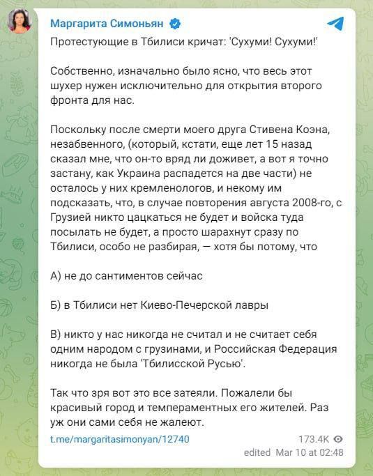 � ������� ����� ��������� �� ����� � ������ ���� �������� �� �����, � ������ �������� ����� �� ������� - �������� ����������� � ��������� � ������