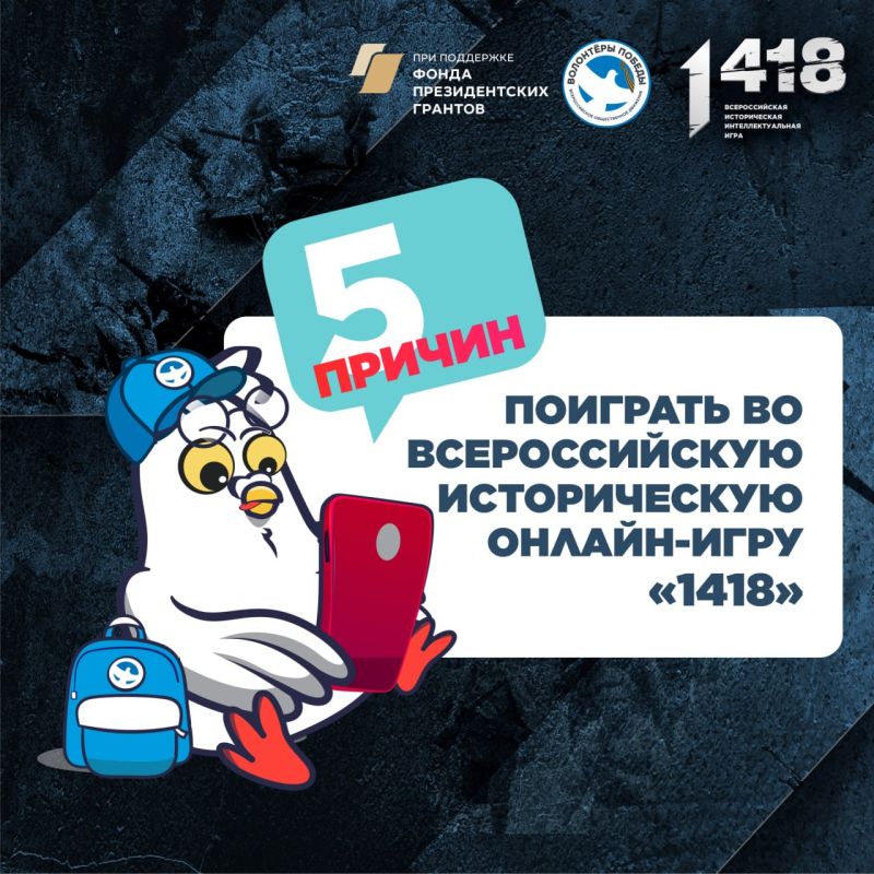 �� ����� 6 ������, ������ � ���� �1 418� ���������� ����� ������� �������!