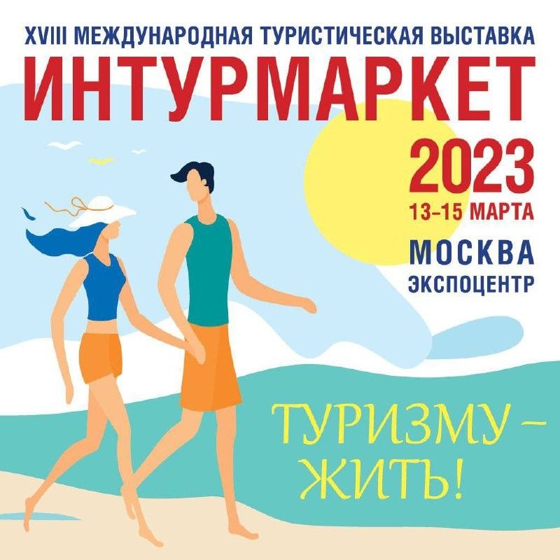 ���������� ������������� ��������� �������� �������� ���������� ������� ������� � ������������� �������� &laquo;�����������&raquo;