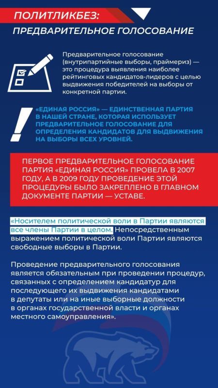 ��������������� ����������� � ��� ��������������� ����� ���������� ��� ���������� �� ������ � ������ ������ ��������� �������