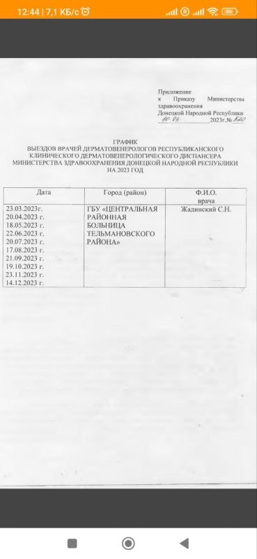 � ��� ��� �������������� ������ ������������ ����� ����� ����������������� � ���������������� ������������ ������������������������ ���������� ������������ ��������������� �������� �������� ����������