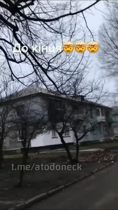 ��������������. ���� 9 �����. ���� ����� ������, ���� ����� ������. �����, ��-����������