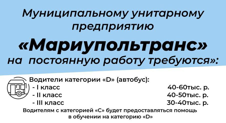 ��������. ������������ �������� ��������� "D" (�������) ��� ������ �� ��������� �� ���������� ������������ ������