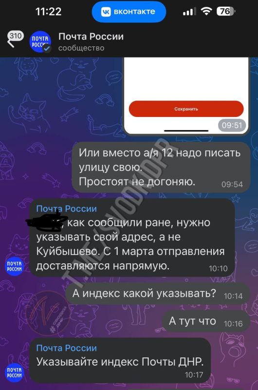 ������ ����� �����.. ��� ������� ��� ����������, ����� ��������� ���� ��� � ������� �����, ������� ���� ����� ������� �� ������� �� ���������