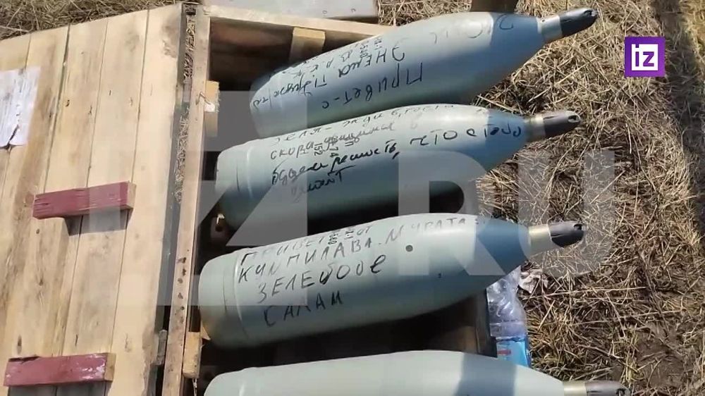 "����� ������ � ��� ������� ��� ����"