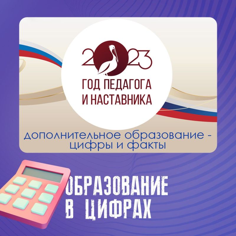 ����� ����������: ����� �� ������������ ����������� � ��� �������� � ���������� �������� �������� ������� ��������������� ����������� � �� ���������� ���������� � ���������� ��������������� ������������