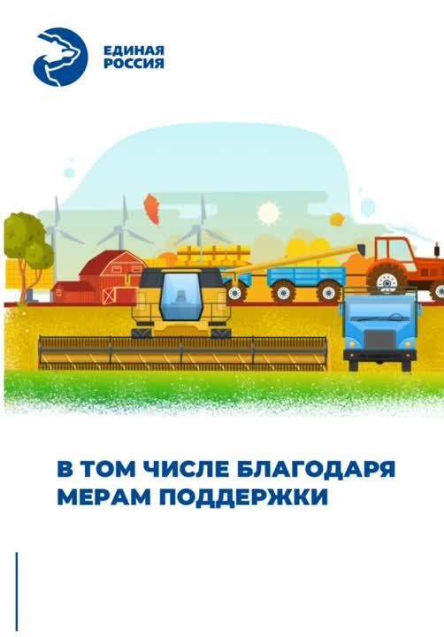 ��������� �����: � ����� � ����� ���������� ������� �������� � ������������� ��������, ����������� � ����