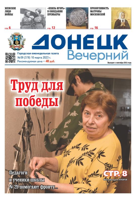 ������� � ����� ������ ������ "������ ��������":