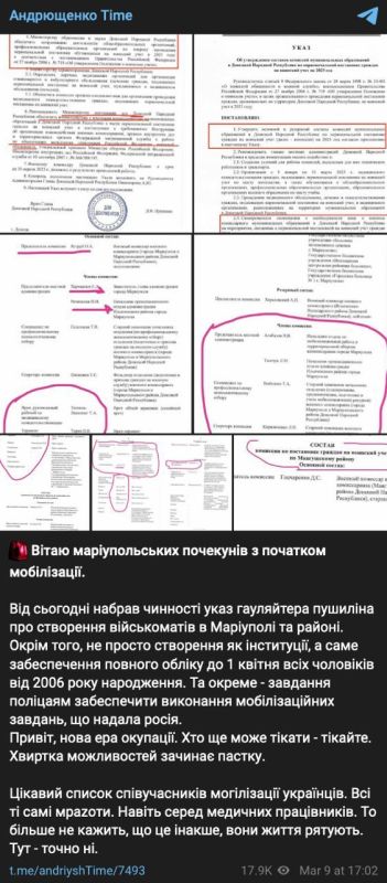 ����: � ��������� ���������� �����������