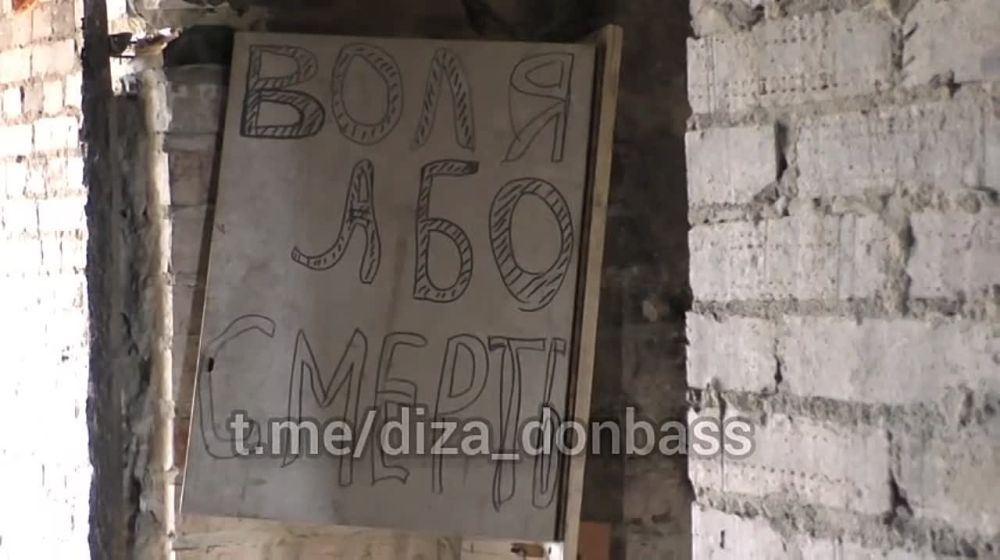 ������ ���������: ���� ������� ��� ������� ���������� �� ��������, ������� �������� �������